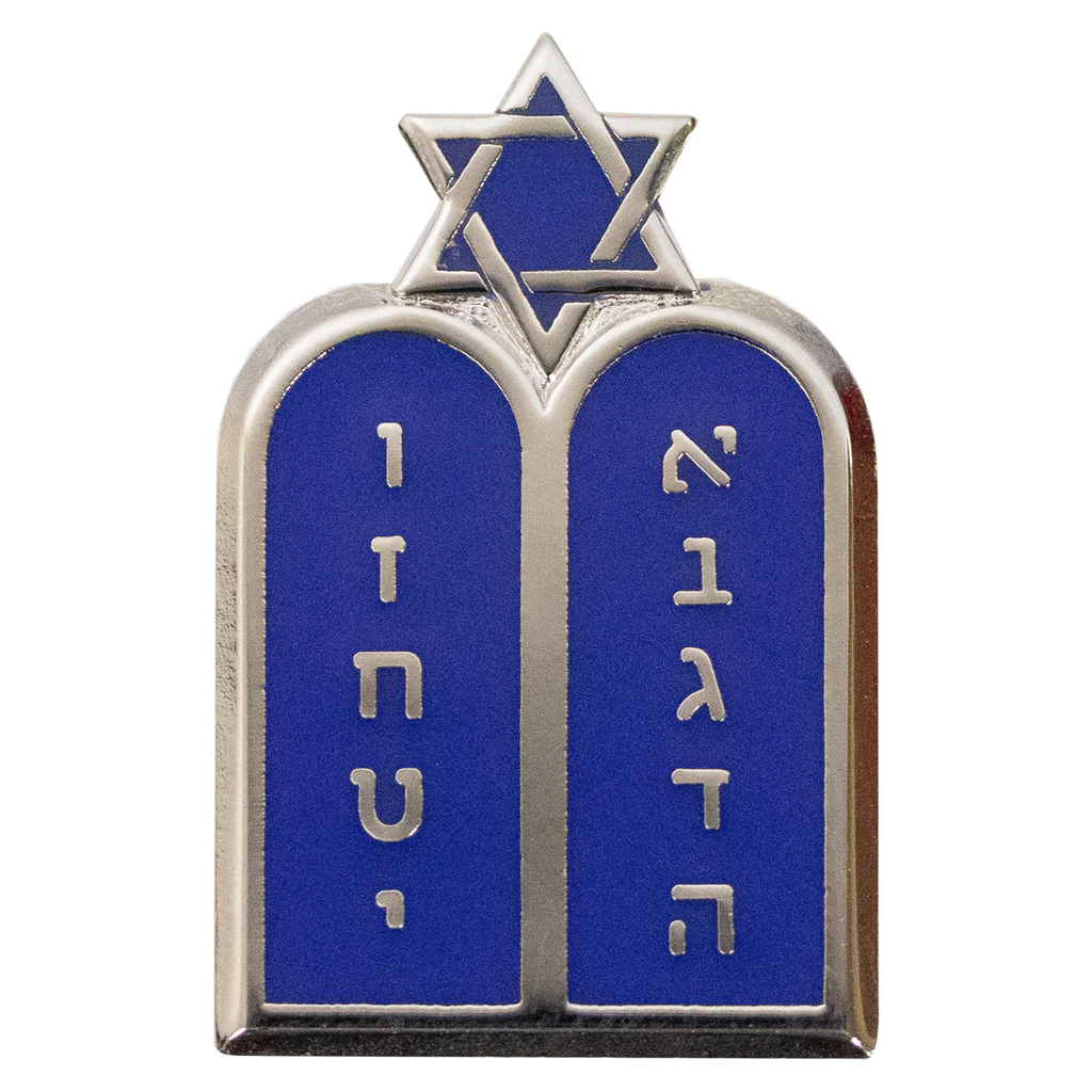 File:Jewish-chaplain-badge.png